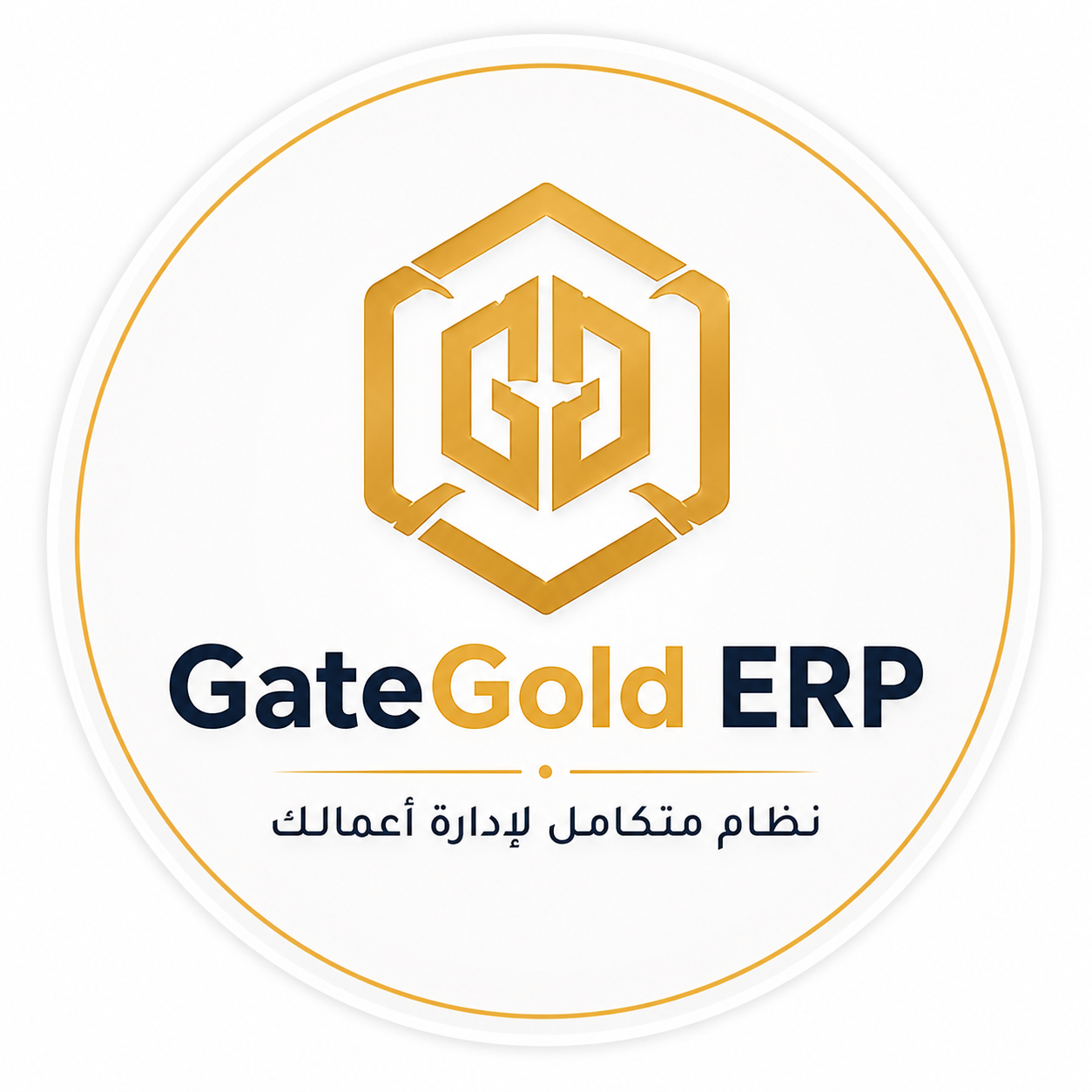 شعار المحاسب الذهبي